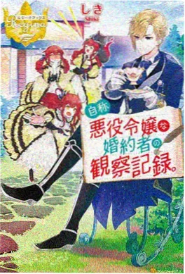 电竞甜文改编短剧