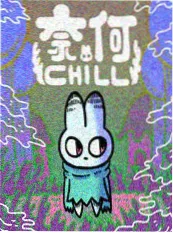 榜单封面
